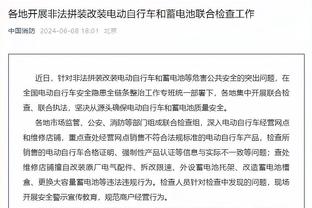 湖人目前的77分中有60分来自油漆区得分 15分来自罚球